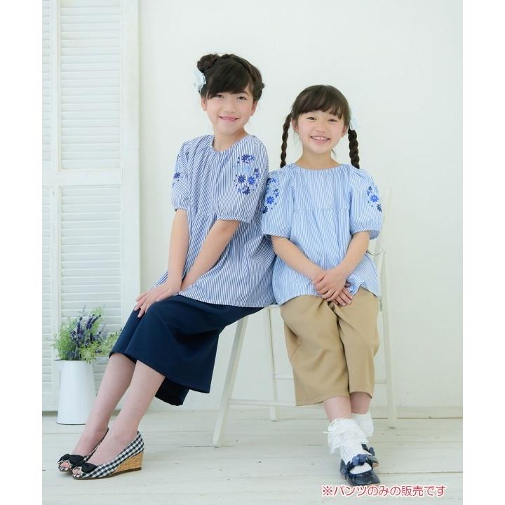 MOONONNON（むーのんのん） 子供服 女の子 普段着 通学着 キュロット