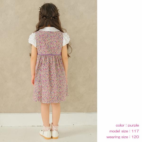 むーのんのん 子供服 女の子 ワンピース ジャンパースカート 春夏 お出かけ着 フォーマル 発表会 結婚式 日本製 綿100％ 花柄 ピンク ブルー パープル moononnonの画像