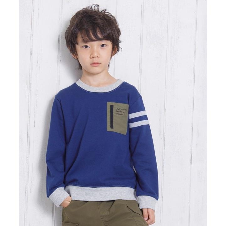 MOONONNON（むーのんのん） アウトレットセール秋冬 120cm限定 子供服