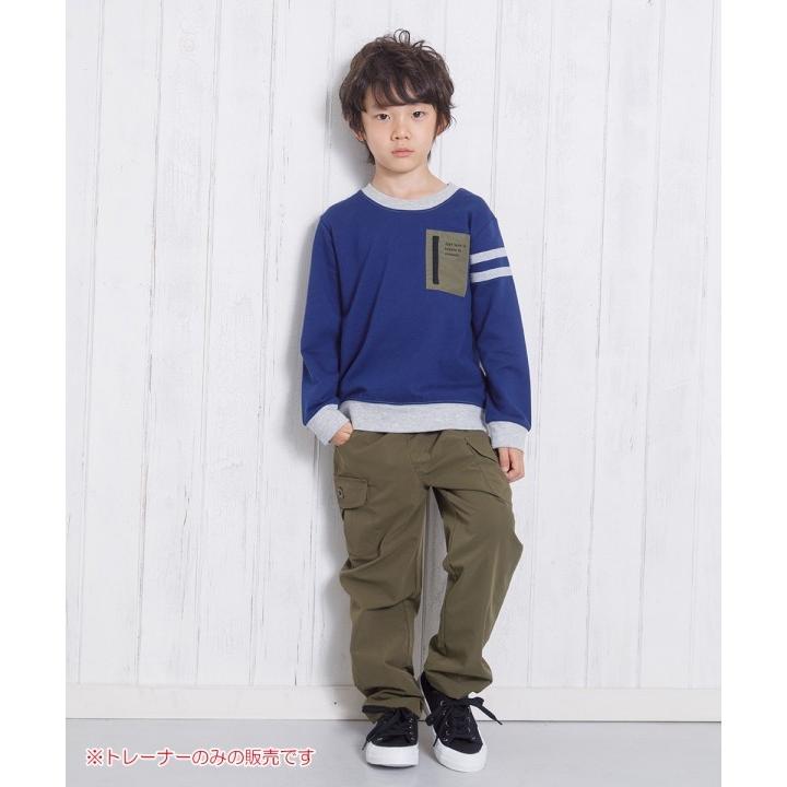 MOONONNON（むーのんのん） アウトレットセール秋冬 120cm限定 子供服