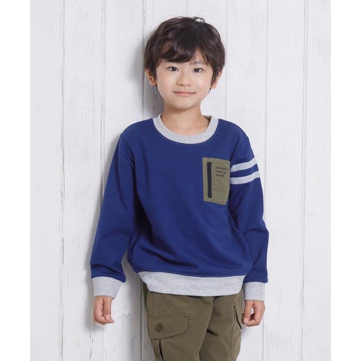 MOONONNON（むーのんのん） アウトレットセール秋冬 120cm限定 子供服