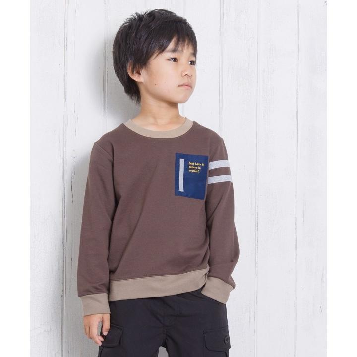 MOONONNON（むーのんのん） アウトレットセール秋冬 120cm限定 子供服