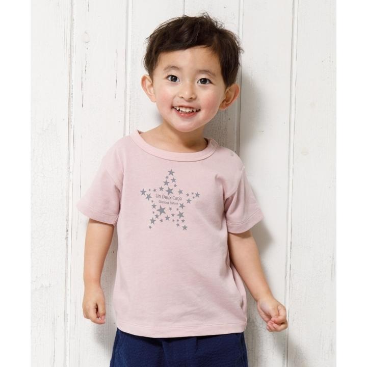 MOONONNON アウトレットセール春夏 80cm限定 子供服 男の子 Tシャツ 