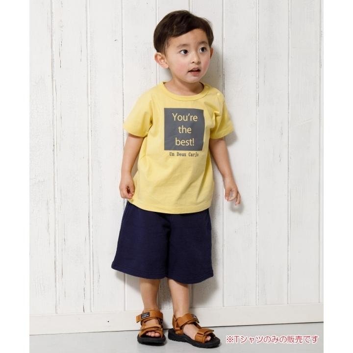 MOONONNON（むーのんのん） アウトレットセール春夏 80cm限定 子供服