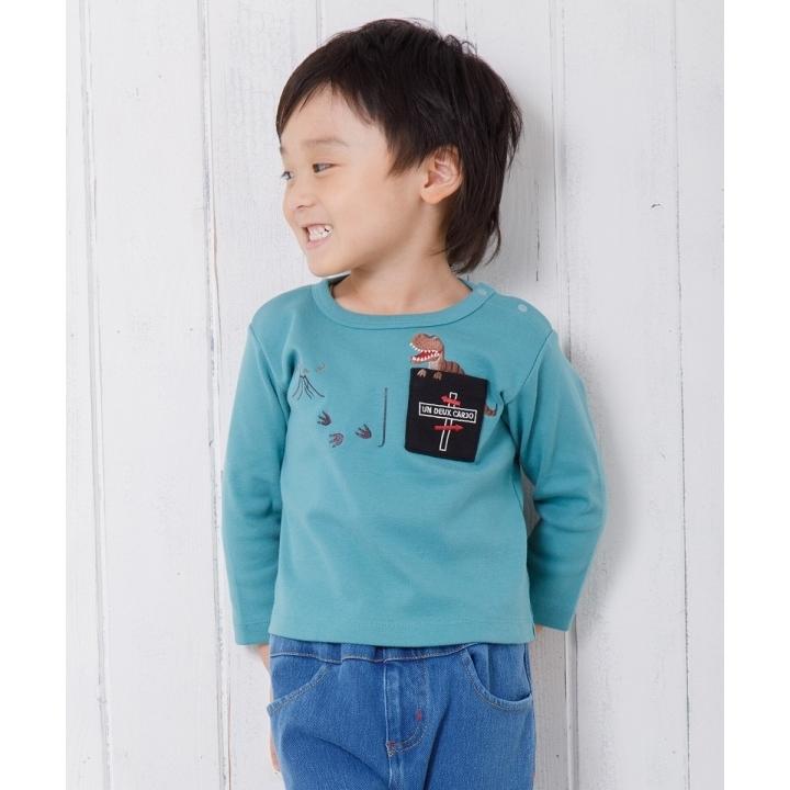 N@子供服sale MOONONNON（むーのんのん） アウトレットセール秋冬 80cm限定 子供服