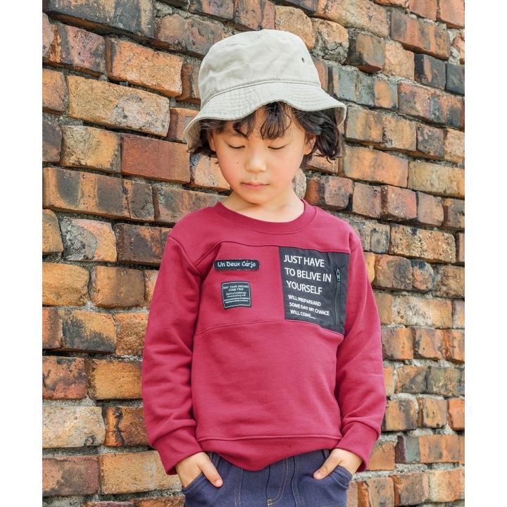 MOONONNON（むーのんのん） アウトレットセール秋冬 110cm限定 子供服