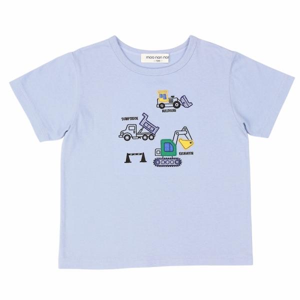 MOONONNON（むーのんのん） アウトレットセール春夏 80cm限定 120cm 