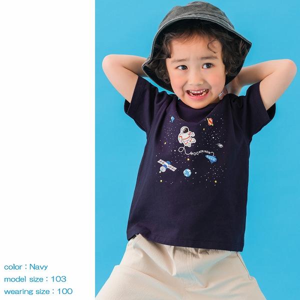 MOONONNON（むーのんのん） TIME SALE 48%OFF 子供服 男の子 Tシャツ 