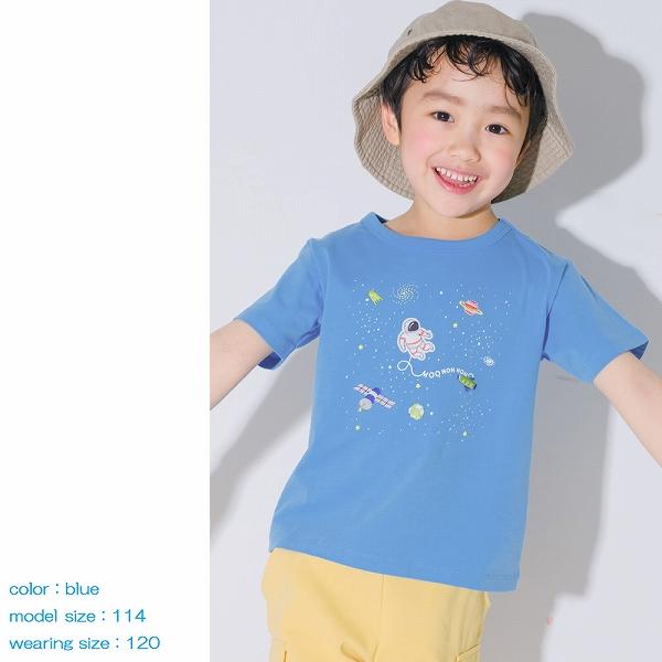 MOONONNON（むーのんのん） TIME SALE 48%OFF 子供服 男の子 Tシャツ 