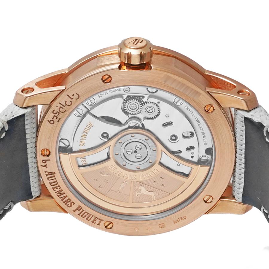箱・保証書付き AUDEMARS PIGUET CODE 11.59 バイ オーデマピゲ スモークパープル Ref.15210OR.OO.A002KB.02 中古品 メンズ 腕時計 | AUDEMARS PIGUET | 03