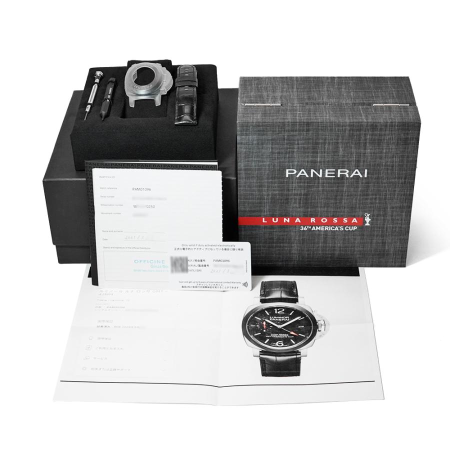 ルミノール ルナロッサ GMT 42mm 箱・2021年3月国内正規保証書付き Ref.PAM01096 中古品 メンズ 腕時計 | OFFICINE PANERAI | 08