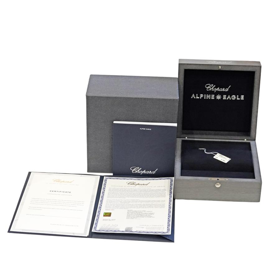 箱・保証書付き CHOPARD アルパインイーグル 41 Ref.298600-3001 中古品 アレッチブルー メンズ 腕時計 |  | 07