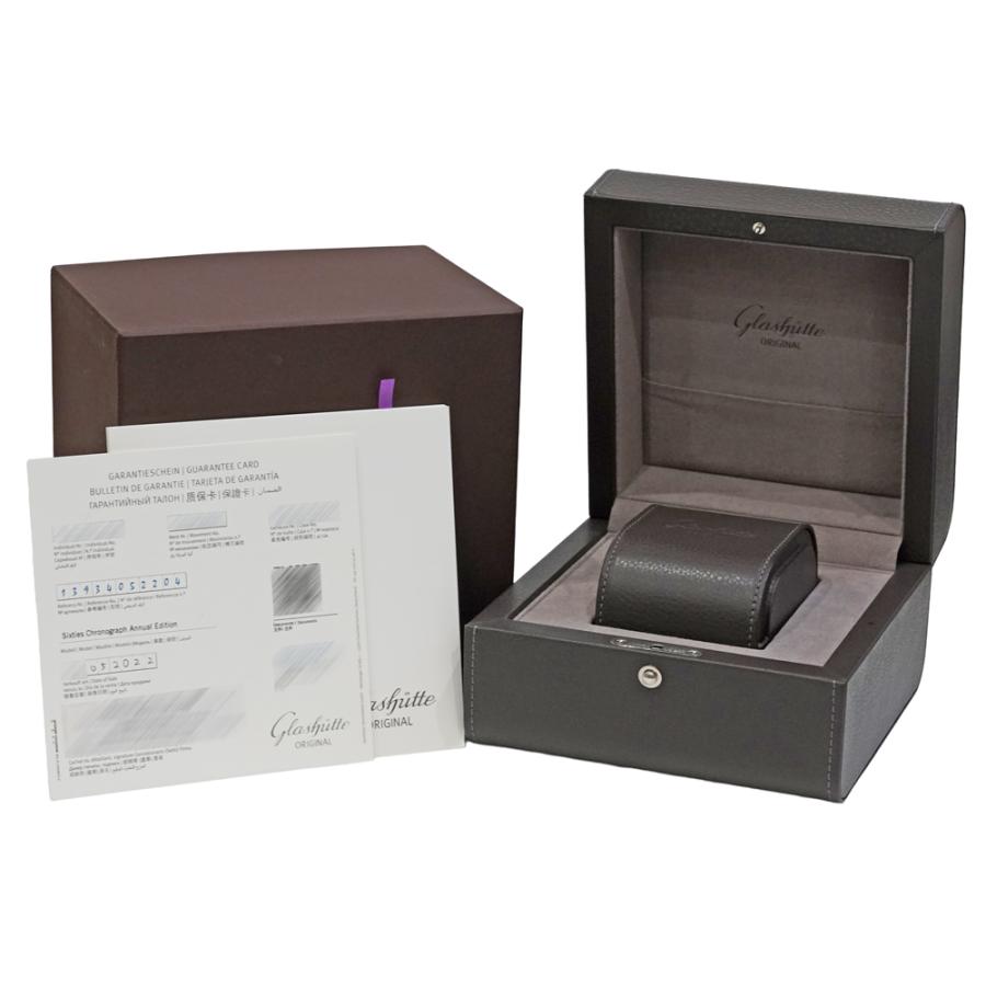 箱・国内正規保証書付き Glashutte Original シックスティーズ クロノ アニュアルエディション Ref.1-39-34-05-22-04 中古品 メンズ 腕時計 |  | 07