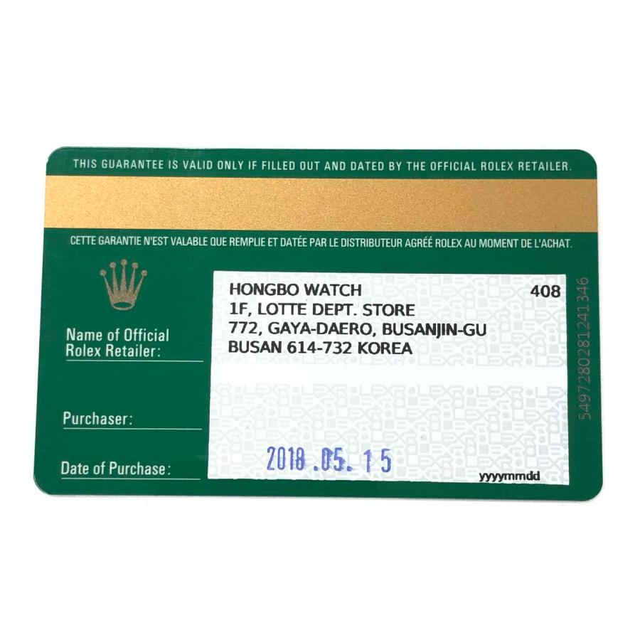 シードゥエラー ディープシー Dブルー テープ付き 箱・2018年5月保証書付き Ref.126660 未使用品 メンズ 腕時計 | ROLEX | 11
