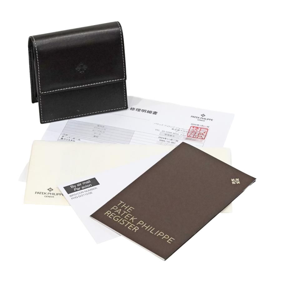 シールド付き PATEK PHILIPPE ネプチューン プチコンプリケーション Ref.5085/1A-001 中古品 ブラック メンズ 腕時計 | PATEK PHILIPPE | 07