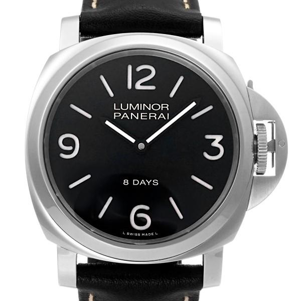 登場から5年後の評価、ルミノールベースPAM00560