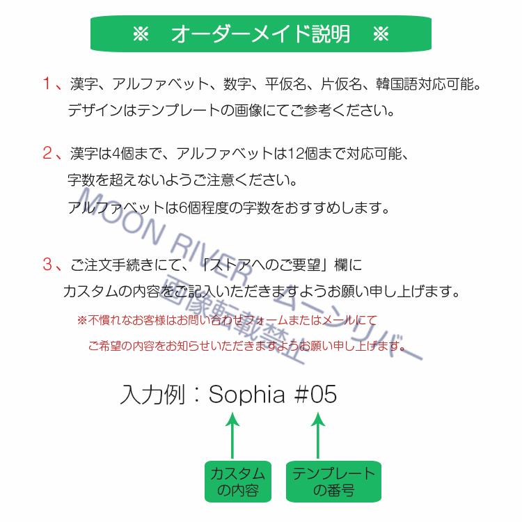 ブレスレット メンズ レディース ペア 英語 ブレスレット 名前入り 文字入れ ブレスレット オーダーメイド 店舗 安い シルバー ゴールド 名入れ イニシャル 人気 |  | 10