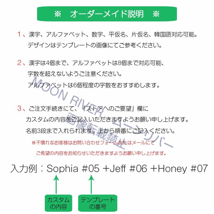 ブレスレット 名前入り ツリー ブレスレット レディース メンズ 複数名刻印 家族名入れ カスタム オーダー イニシャル ツリーオブライフ 安い 人気 プレゼント |  | 12