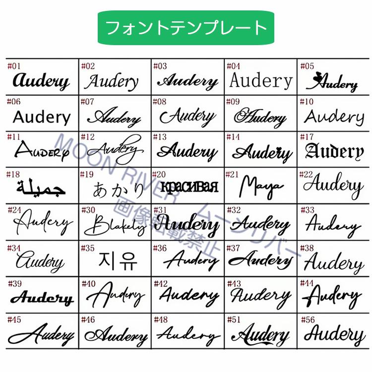 ブレスレット 名前入り ツリー ブレスレット レディース メンズ 複数名刻印 家族名入れ カスタム オーダー イニシャル ツリーオブライフ 安い 人気 プレゼント |  | 11
