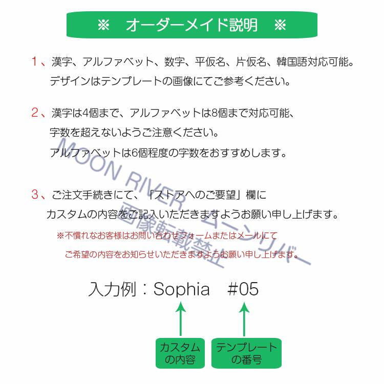 オーダーメイド ブレスレット ダブルハート 名前入り 名入れ 英語 カップルペアブレスレット お揃い 恋人 バレンタイン 誕生日 プレゼント 記念日 ギフト 贈り物 |  | 12