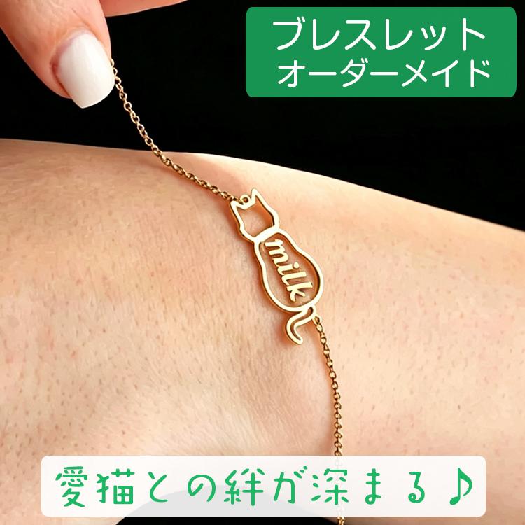 専用 チャゲアース⭐️さま オーダーメイド ブレスレット アクセサリー 専用 チャゲアース⭐️さま オーダーメイド ブレスレット