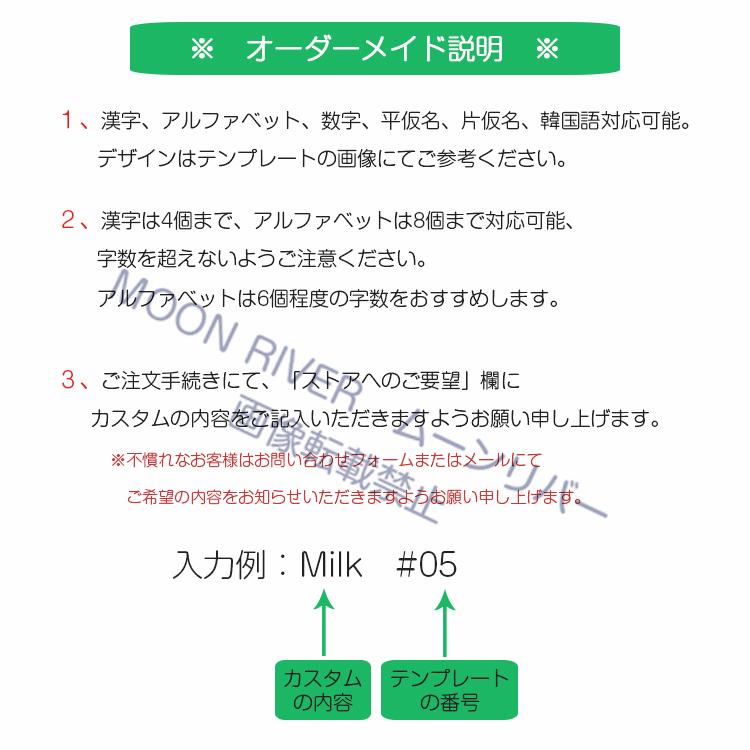 猫 ブレスレット 名前入り 名入れ オーダーメイド 細身チェーン 可愛い かわいい ペット記念 名入れ ねこ ブレスレット 誕生日 プレゼント 猫 記念 ギフト |  | 10