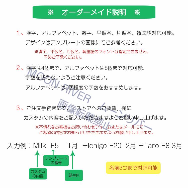 犬 足跡 肉球 ブレスレット 誕生石 名前入り 名入れ オーダーメイド 可愛い かわいい ペット記念 名入れ 犬 ブレスレット 誕生日 プレゼント いぬ 記念 ギフト |  | 14