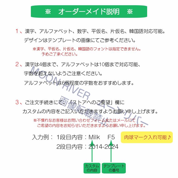 ペット毛入れ 犬 猫 写真 オーダーメイド ブレスレット メモリアルグッズ 似顔絵 名前入り 名入れ遺毛入れ チャーム ペット記念 写真入り ブレスレット 刻印 |  | 15
