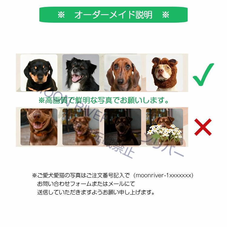 ペット顔写真 オーダーメイドブレスレット 犬 猫 肖像刻印 似顔絵 ペットブレスレット かわいい チャーム ペット記念 写真ブレスレット 誕生日プレゼント ギフト |  | 07