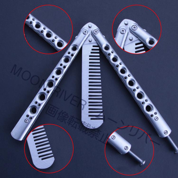 刃無しバタフライナイフ アクション 練習用 トレーナー トリック