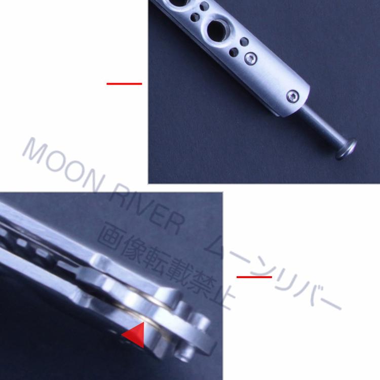 バタフライナイフ練習用 刃なし バタフライナイフトレーナー