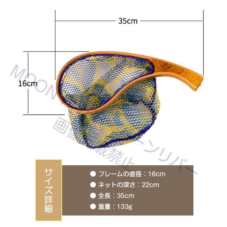 5M ランディングネット フィッシングネット タモ たもの柄 たも網 玉網 玉網 ランディングネット 4m タモ網 たも 網 折りたたみ あみ