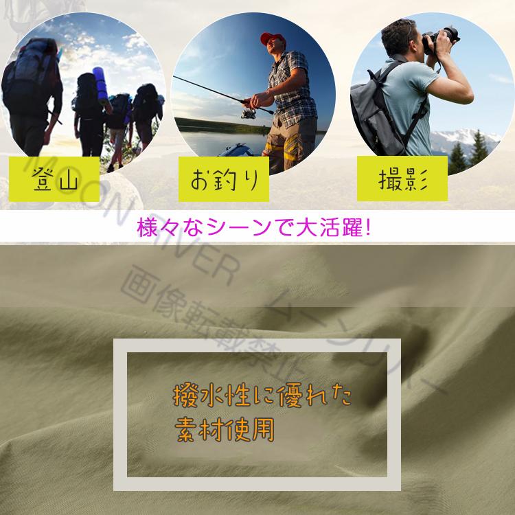 ベスト メンズ 夏 多機能ベスト メッシュベスト お釣りベスト ベスト メンズ 夏 多機能ベスト メッシュベスト お釣りベスト