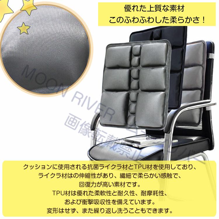 腰クッション おすすめ 腰当てクッション 背当て 低反発オフィスクッション 背もたれ 車 腰痛 クッション 姿勢サポートクッション 3dエアクッション Jft 正規 Health009 Moon River 通販 Yahoo ショッピング