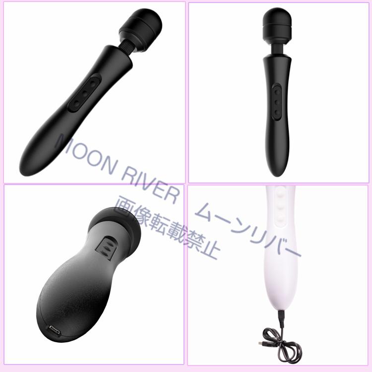 電動マッサージ器 強力 大きい マッサージャー ハンディマッサージャー