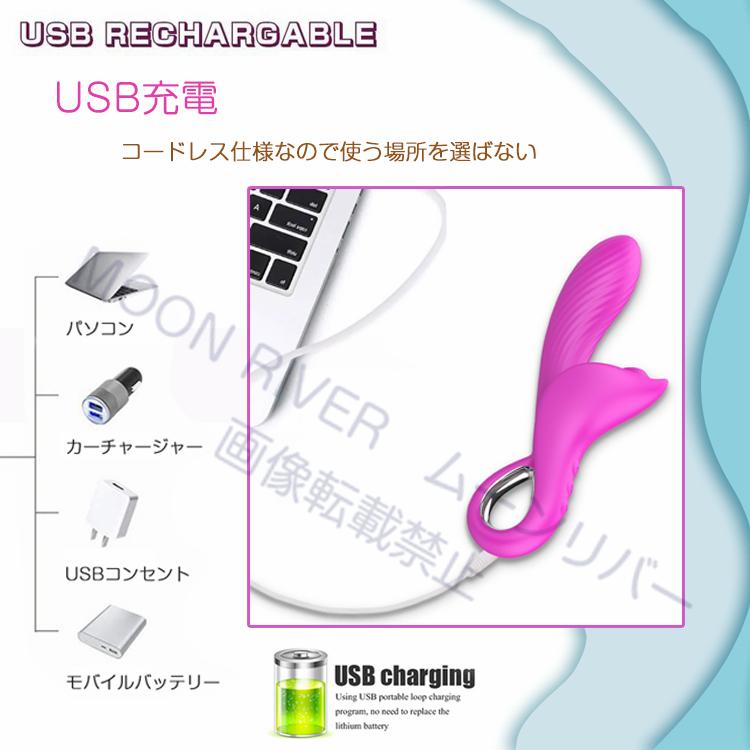 新型 デンマ 吸引式 ハンディマッサージャー 電マ女性 おすすめ 吸引 電マ 小型 電動マッサージ器 バイブ ピンポイント ツボ押し USB 改良版 電気マッサージ器｜moonriver｜10