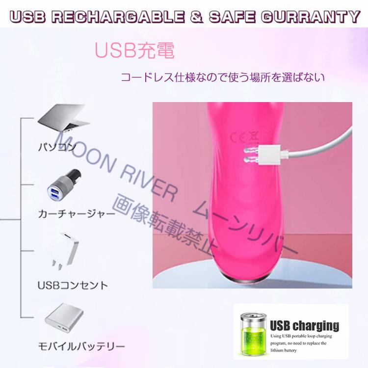 吸引マッサージャー 電動マッサージ器 ハンディマッサージャー デンマ