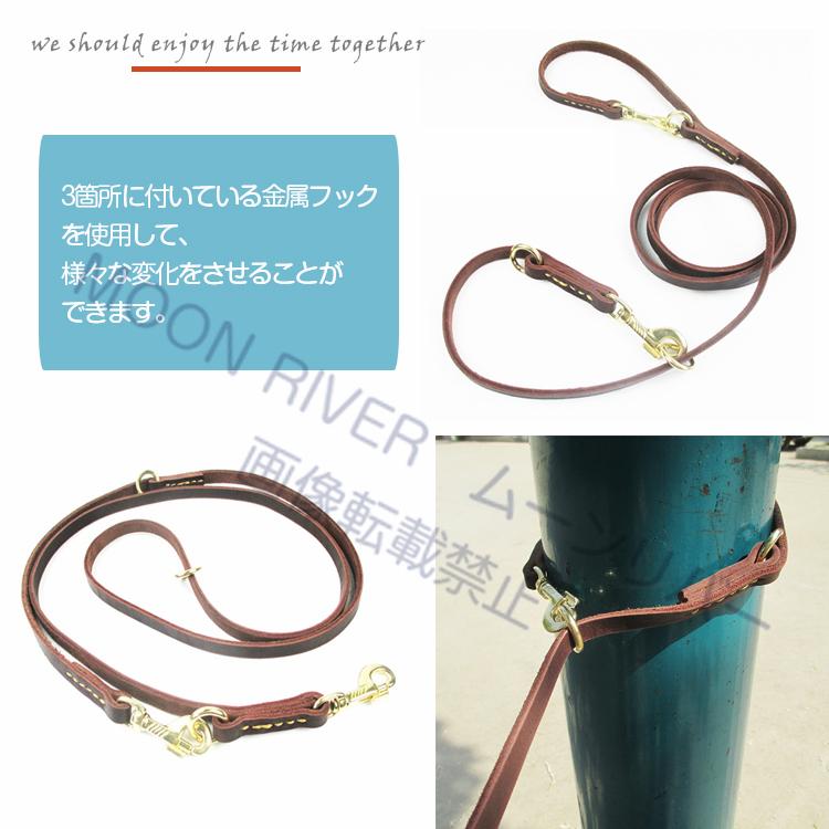犬 リード 本革 肩掛けリード ショルダーリード おすすめ 多機能リード