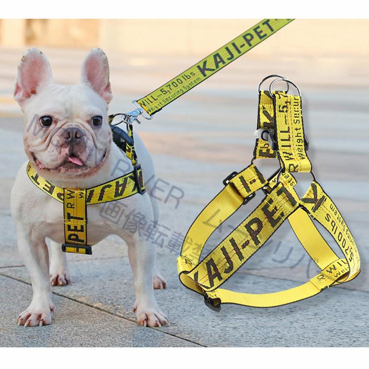 犬 ハーネス おしゃれ 犬 ハーネス リード 2点セット 小型犬 中型犬 大型犬 苦しくない 犬用ハーネス おすすめ 首にかける 8の字型 犬用 お散歩 ハーネス Pet24 Moon River 通販 Yahoo ショッピング