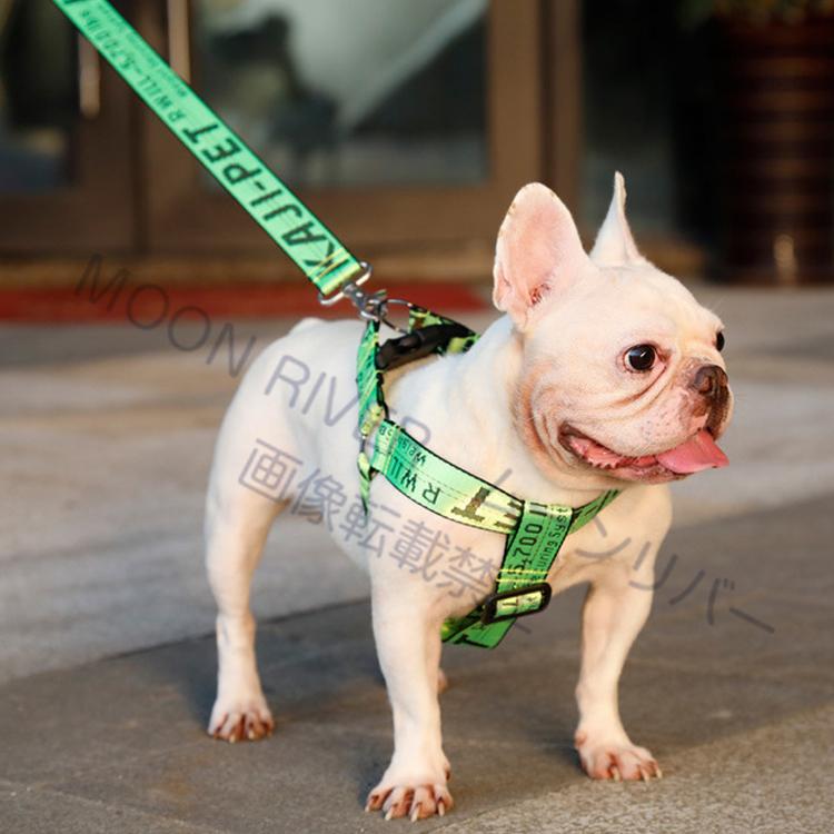 犬 ハーネス おしゃれ 犬 ハーネス リード 2点セット 小型犬 中型犬 大型犬 苦しくない 犬用ハーネス おすすめ 首にかける 8の字型 犬用 お散歩 ハーネス Pet24 Moon River 通販 Yahoo ショッピング