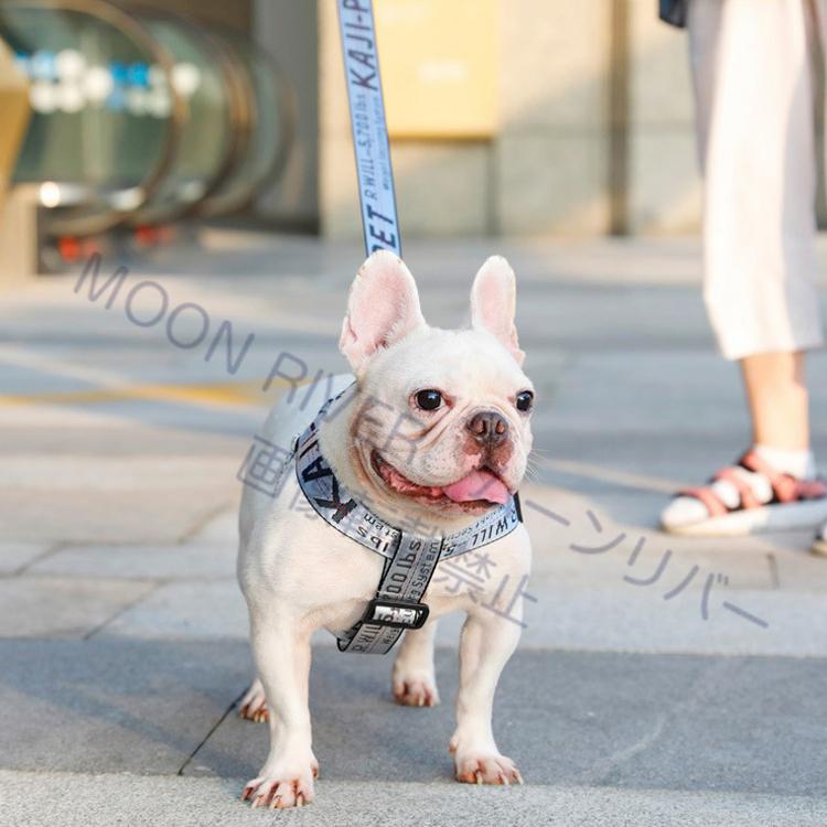 犬 ハーネス おしゃれ リード 2点セット 小型犬 中型犬 大型犬 苦しく