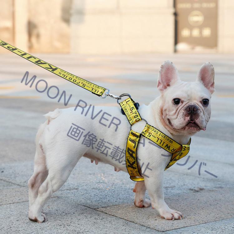 犬 ハーネス おしゃれ 犬 ハーネス リード 2点セット 小型犬 中型犬 大型犬 苦しくない 犬用ハーネス おすすめ 首にかける 8の字型 犬用 お散歩 ハーネス Pet24 Moon River 通販 Yahoo ショッピング