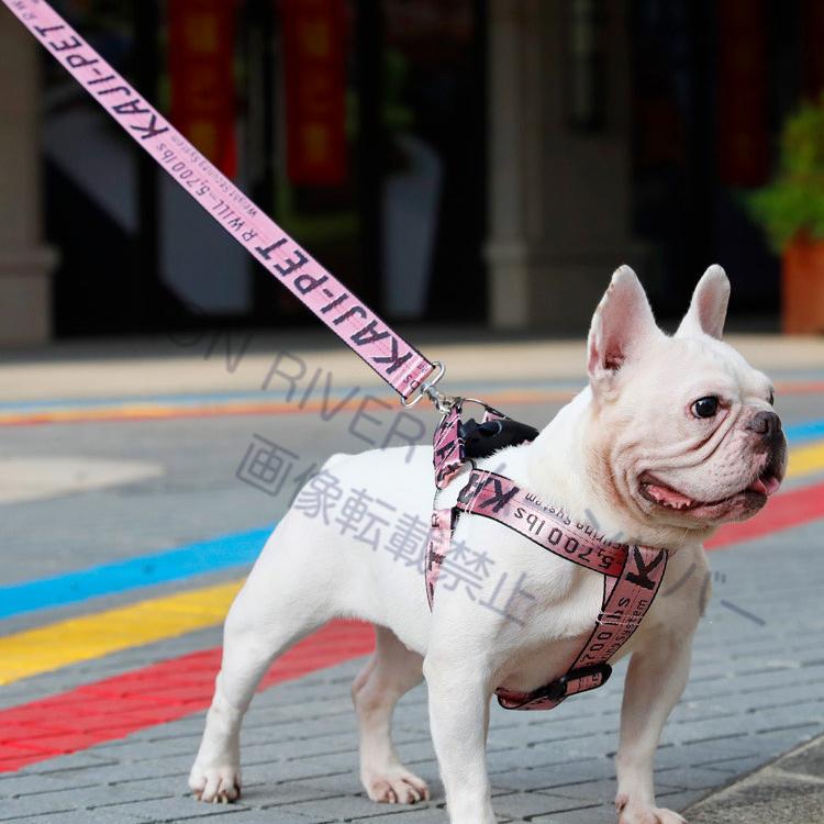 犬 ハーネス おしゃれ 犬 ハーネス リード 2点セット 小型犬 中型犬 大型犬 苦しくない 犬用ハーネス おすすめ 首にかける 8の字型 犬用 お散歩 ハーネス Pet24 Moon River 通販 Yahoo ショッピング