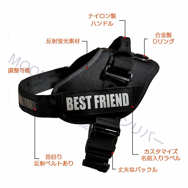 自転車用ハーネス ナイロン製 黒とベージュ 【公式通販】