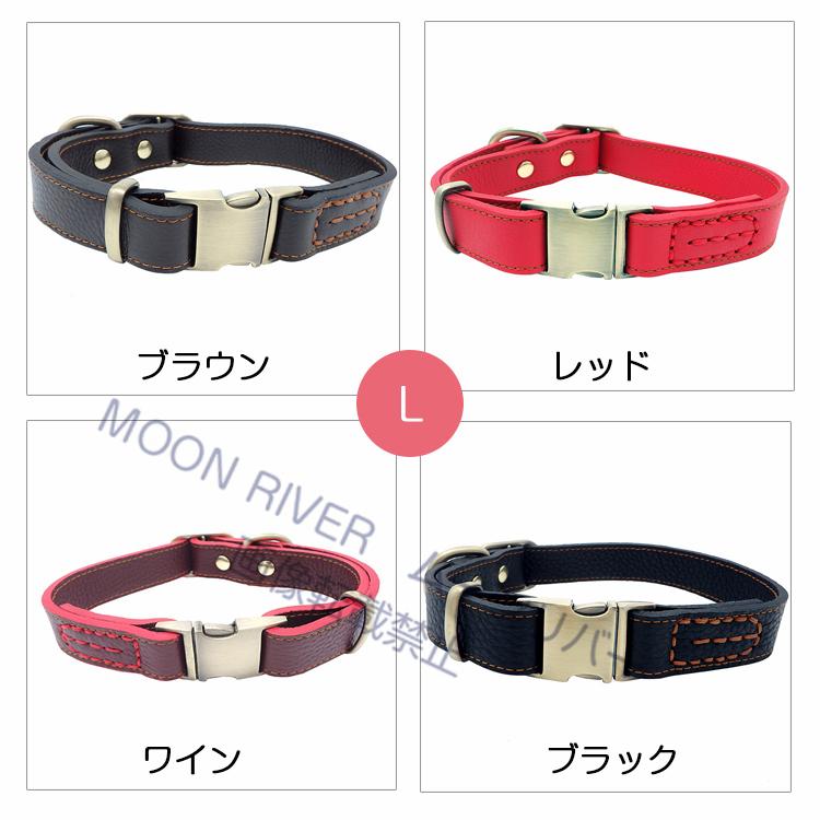 本革首輪まとめ売り100本