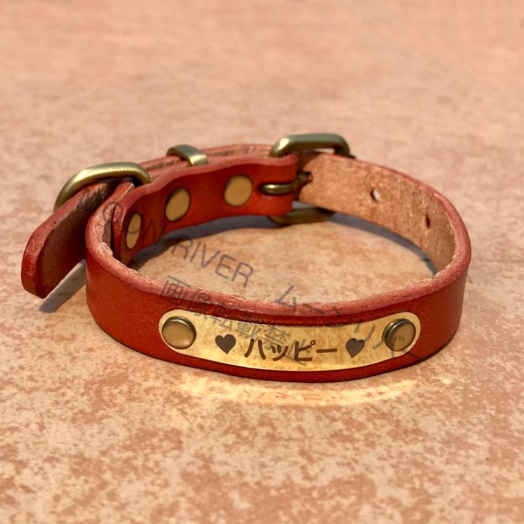 革ネーム入り手作り首輪 犬 名入れ首輪 本革首輪 犬用 名前入り 本革 革 レザー おしゃれ