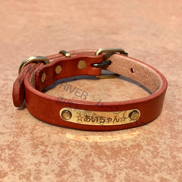 犬 名入れ首輪 本革首輪 犬用 名前入り 本革 革 レザー おしゃれ