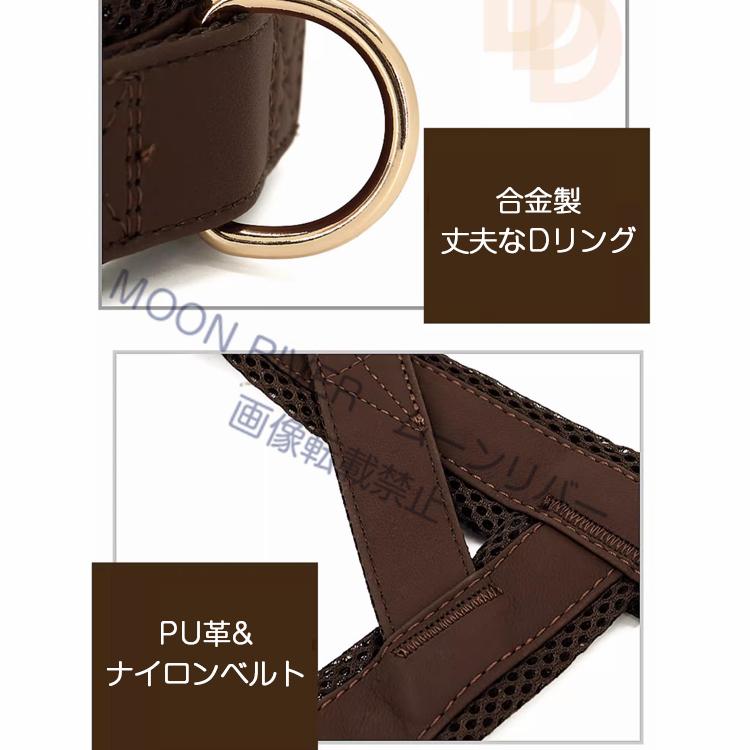 自転車用ハーネス ナイロン製 黒とベージュ 【公式通販】