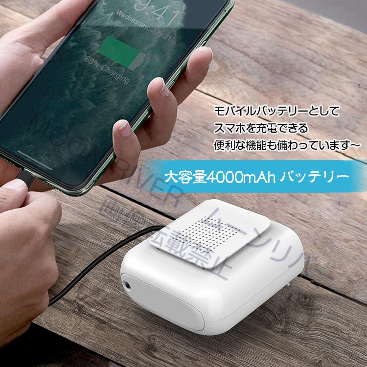 腰掛け扇風機 おすすめ 腰掛け小型ファン 腰ベルト 卓上 首掛け 携帯