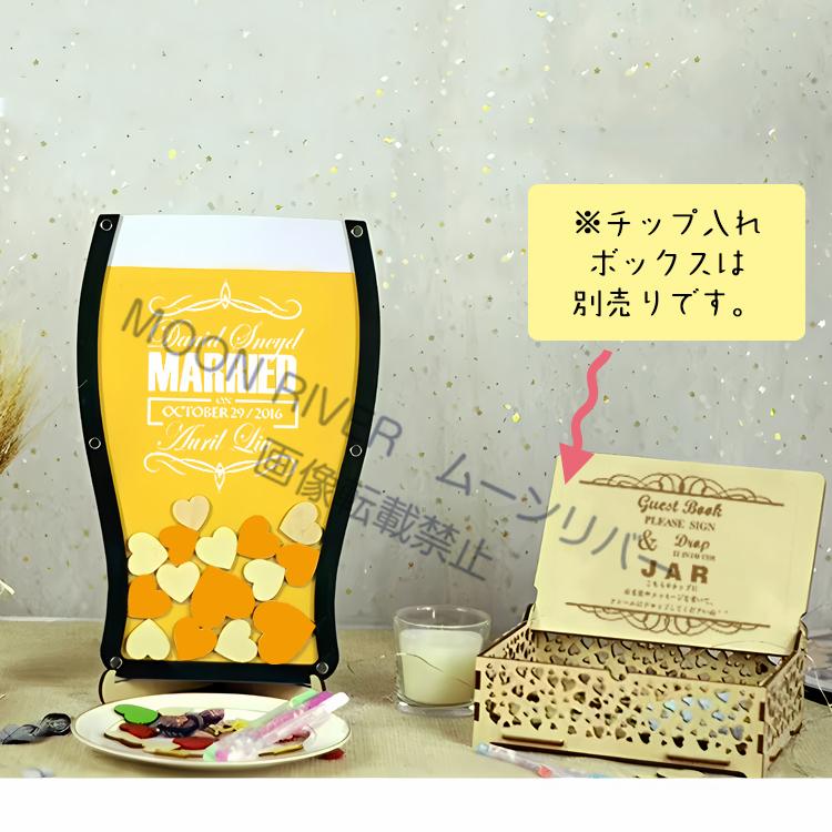 ウェディングドロップス ビール 50名様 ウェルカムボード ウェルカム